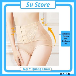 Quần gen nịt bụng hoa ren 3 nấc điều chỉnh eo thon gọn