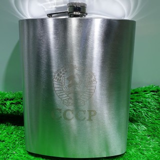 Bình đựng inox cccp 2l
