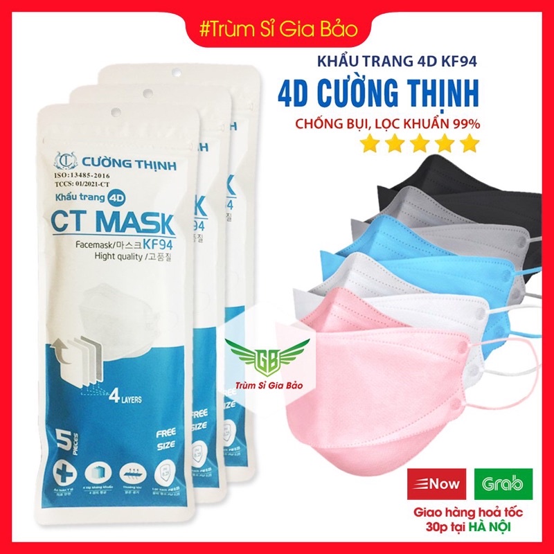 Khẩu trang 3d mask y tế model kf94 4 lớp kháng khuẩn chống dịch , phòng chống giọt bắn chuẩn FDA - CE