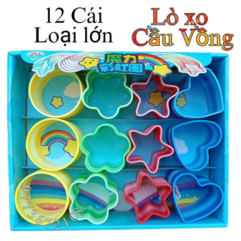 Hộp 12 chiếc lò xo cầu vồng ma thuật [ loại lớn ]