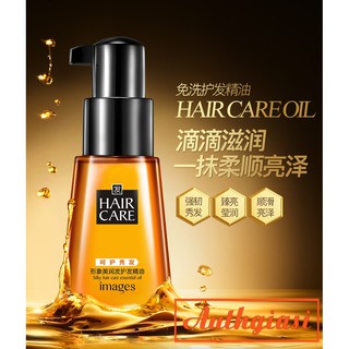 Tinh dầu dưỡng tóc Images 70ml