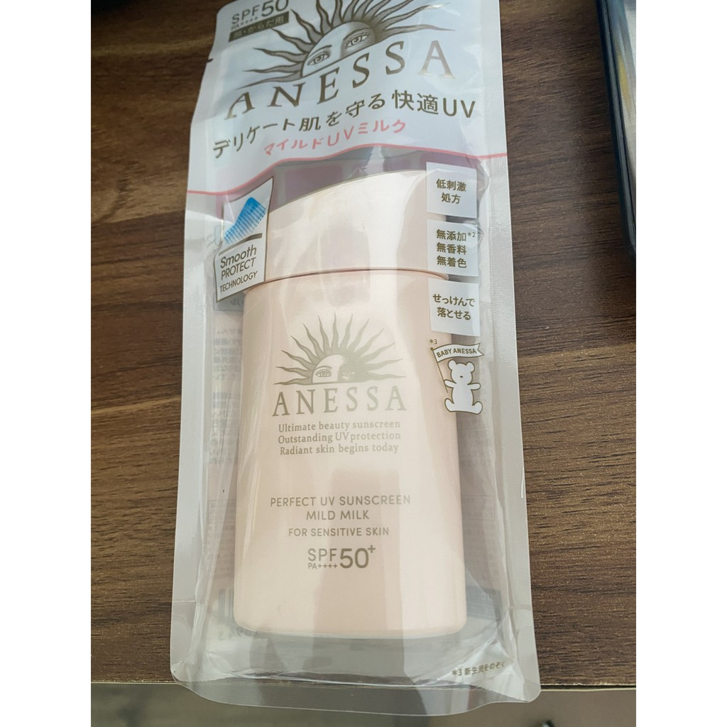 Gel/Sữa chống nắng bảo vệ da nâng tông da Anessa