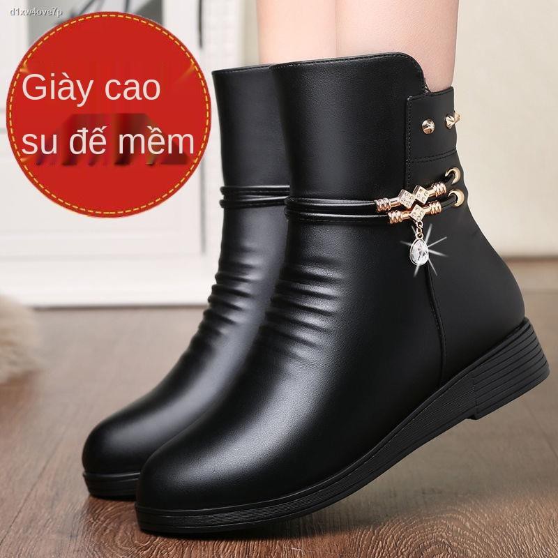 Trẻ em mùa thu và đông mẹ giày bốt đế mềm ngắn cộng với nhung phẳng phụ nữ ấm cho trung niên cao tuổi