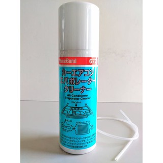 DUNG DỊCH VỆ SINH DÀN LẠNH XE HƠI THREE BOND 6721