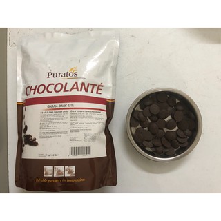 Socola hạt nút đen Puratos 65% gói 100gr