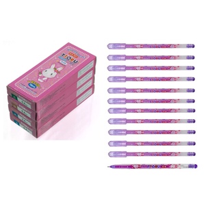 Hộp 12 viết nước ttoru 0.4mm đông a màu tím