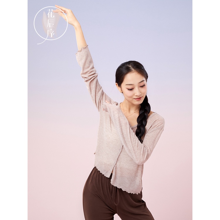 [M &amp; E] Áo Khoác Cardigan Tay Dài Thắt Eo Thanh Lịch Tập Múa Hiện Đại Mùa Thu Cho Nữ