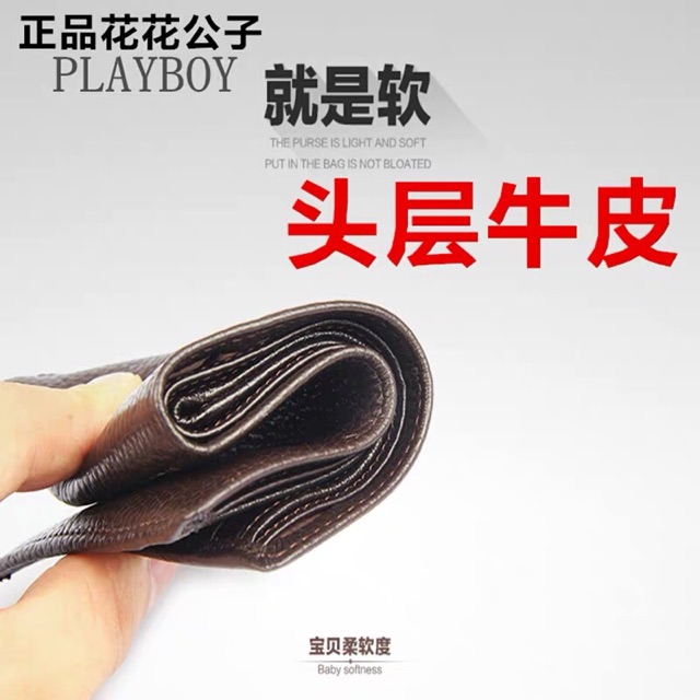 Ví nam đựng tiền (order taobao 4-7 ngày)