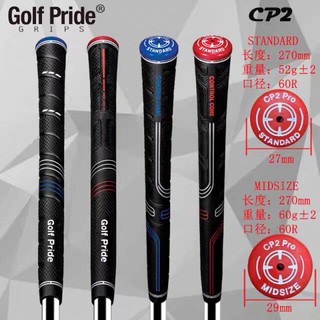 1 Bọc Tay Cầm Gậy Đánh golf Sắt Và Gỗ Chống Trượt