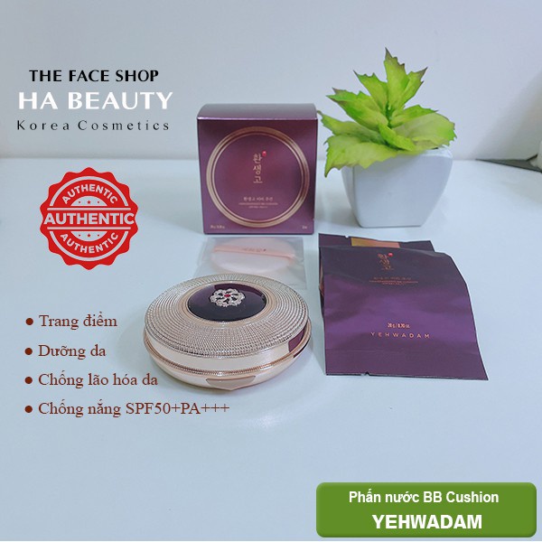 Phấn nước trang điểm chống lão hóa che phủ tốt khuyết điểm The Face Shop Yehwadam Hwansaenggo BB Cushion 20g SPF50+PA+++