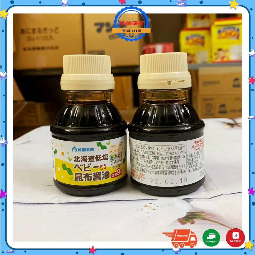 Nước tương tảo bẹ tách muối Anber Nhật Bản 100ml