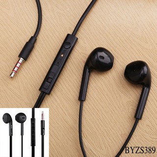 Tai Nghe Nhét Tai BYZ S389