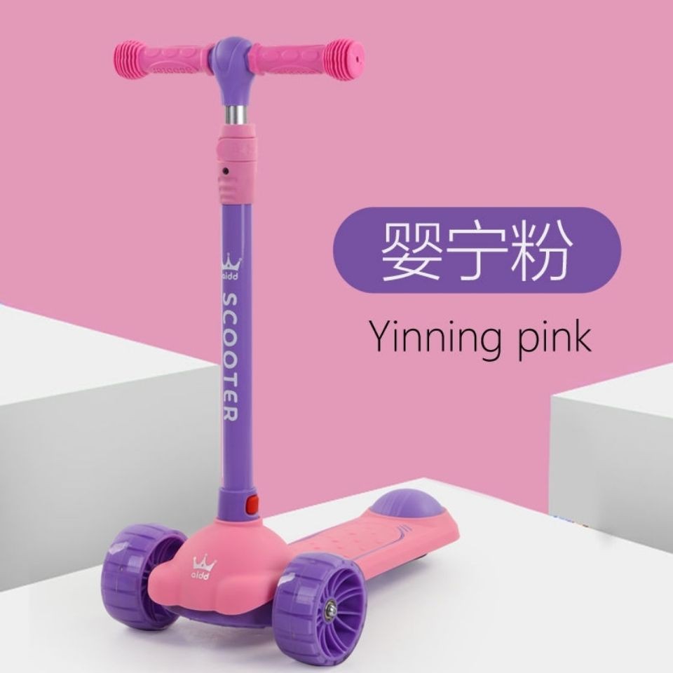 bán trước mới năm 2021Xe trượt Scooter trẻ em từ 2-12 tuổi bé trai và gái ván ba bánh nhấp nháy có bàn đạp âm