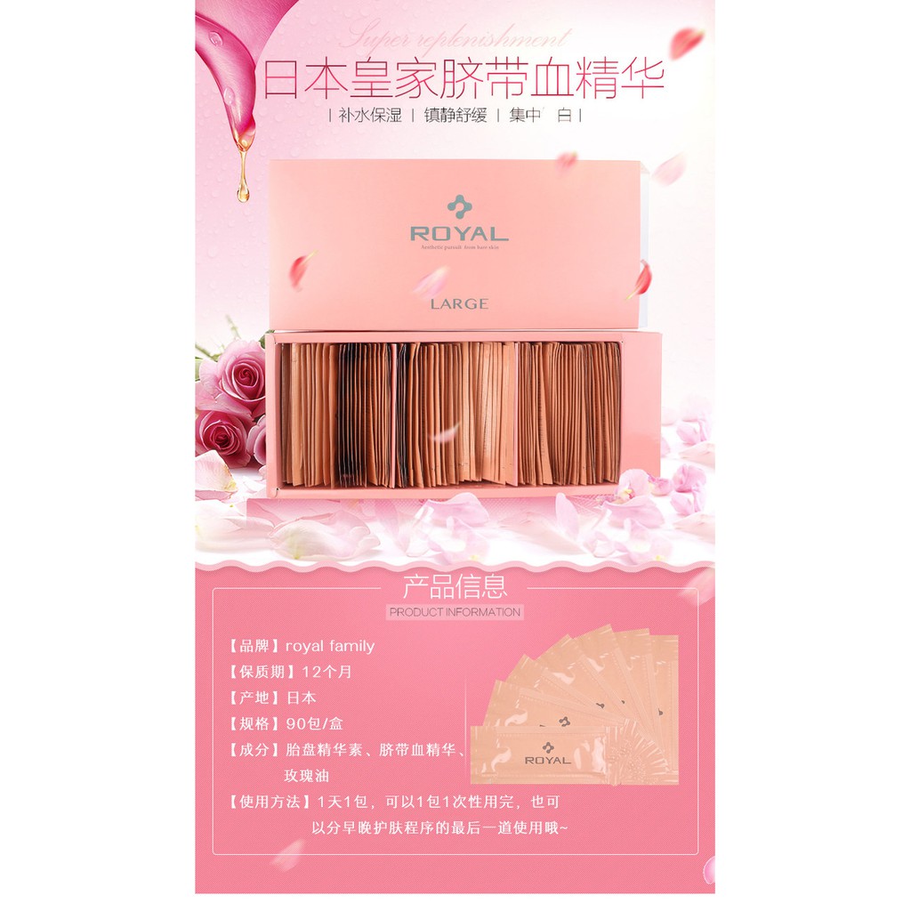 1 GÓI Tinh chất nhau thai cuốn rốn ROYAL PLACENTA (Nhật)- siêu phẩm chống lão hoá, phục hồi da hư tổn | BigBuy360 - bigbuy360.vn