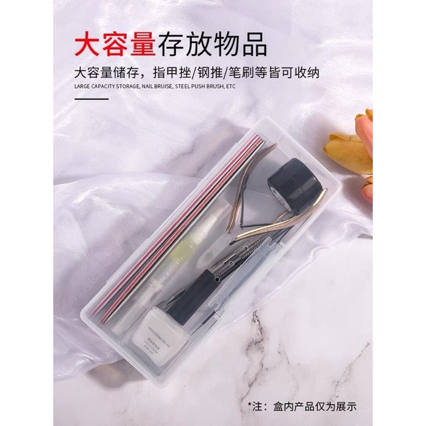 Hộp nhựa chữ nhật đựng dũa , cọ , dụng cụ nail