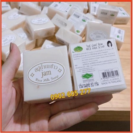 [Combo] 12 Xà phòng trắng da cám gạo Thái Lan Jam Rice Milk Soap