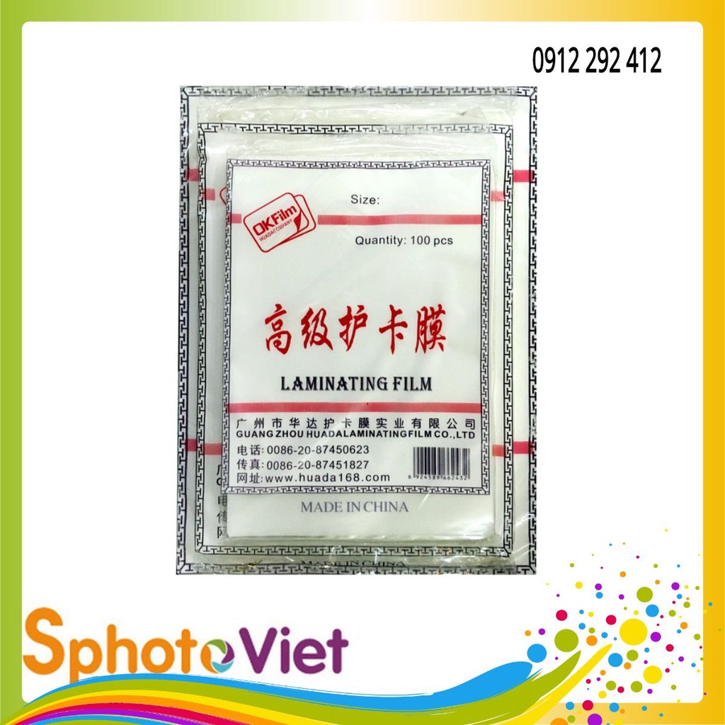 Giấy ép Plastic dầy 35Mic giá rẻ