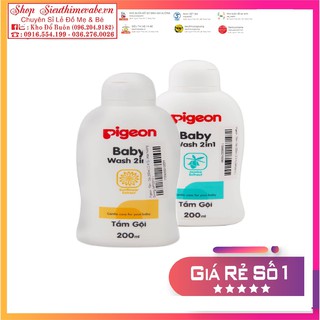 Sữa tắm Pigeon 200ml cao cấp cho bé yêu
