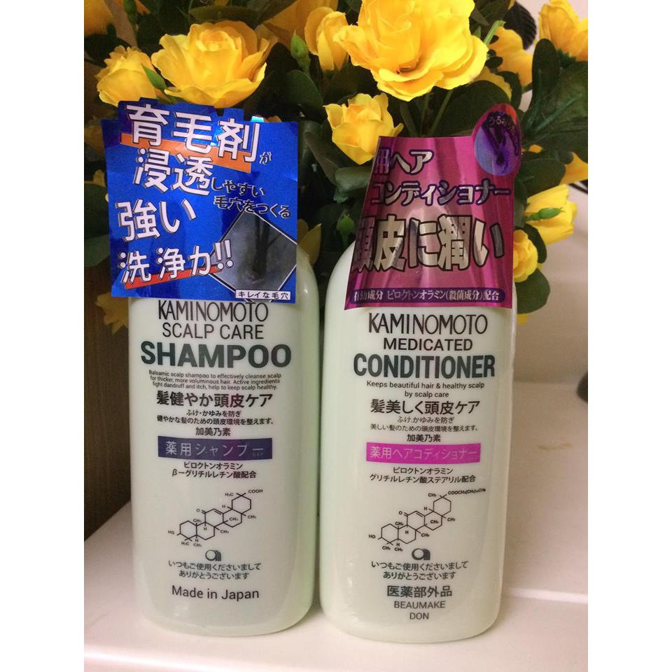 Bộ Dầu Gội Dầu Xả Kích Thích Mọc Tóc, ngăn rụng tóc Kaminomoto Medicated Shampoo 300ml/ 1 Chai