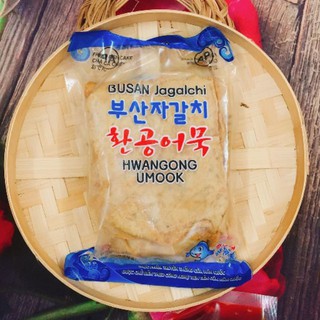 Chả Cá Hàn Quốc Busan Jagalchi (450g)