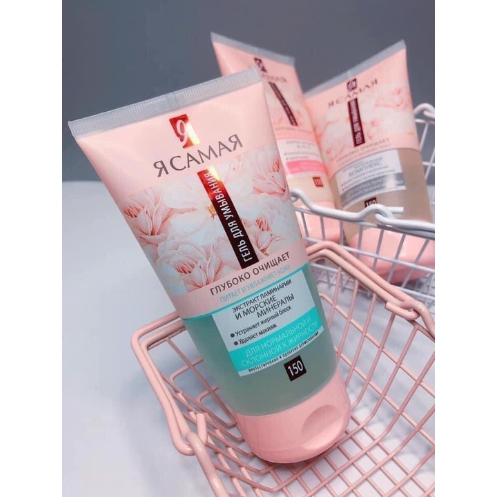 Sữa rửa mặt Tôi là nhất Nga Ya Samaya 150ml