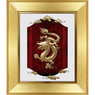 Tranh Vàng 24K PRIMA ART - Rồng Vàng Quyền Lực - Kích thước 33 x 38 cm - CGS-0862-01