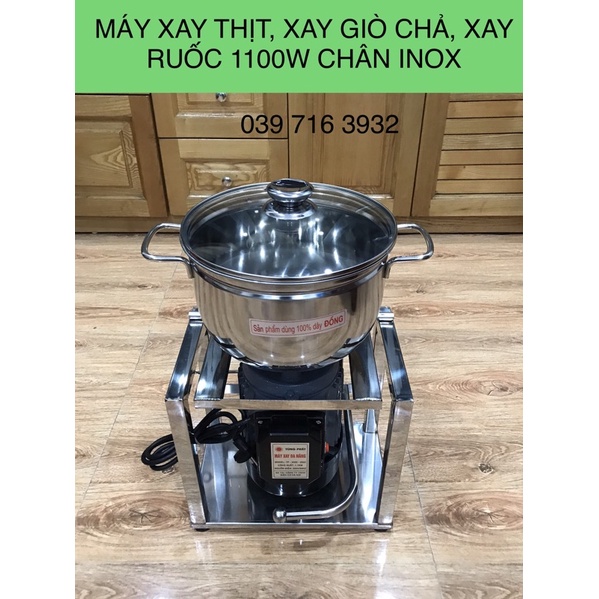 Máy xay thịt làm giò chả 1100w nồi 22cm chân inox không gỉ tặng kèm lưỡi làm chà bông (ruốc)