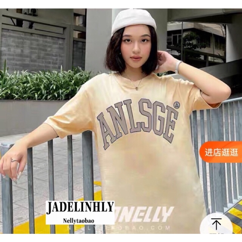 Áo phông nelly heybig sale (có sẵn) anlsge