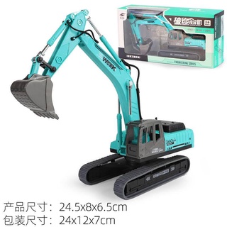 Mới Mô Hình Xe Xúc Đất Đồ Chơi Trang Trí Độc Đáo