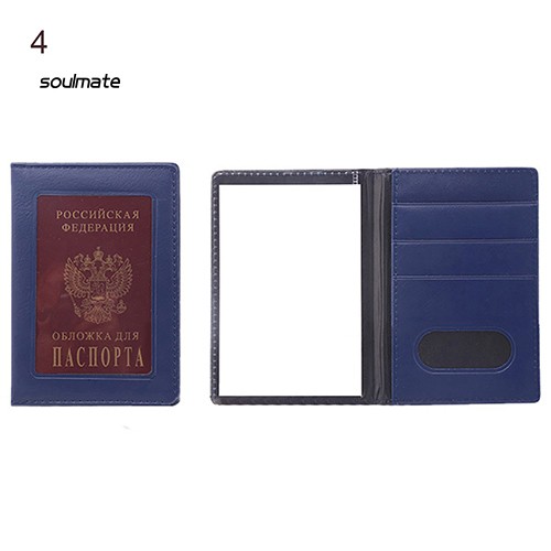 Bao Đựng Hộ Chiếu / Thẻ ID Bằng Nhựa PVC Thời Trang