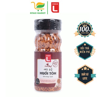 I＇m chef muối tôm tây ninh 65g