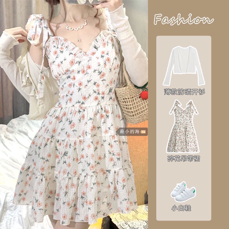 (Hàng Có Sẵn) Sét Váy Hai Dây Hoa Nhí Kèm Áo Khoác Cardigan Siêu Đẹp (Ảnh thật ở cuối)