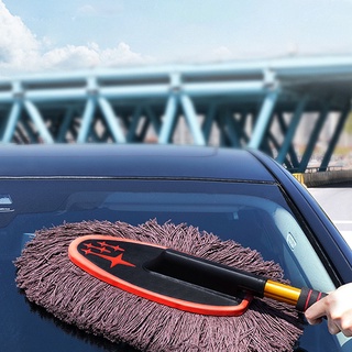 Chổi lau noc cao cấp thân cán hợp kim nhôm (cái)