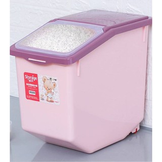 THÙNG ĐỰNG GẠO GIA ĐÌNH 15 KG CÓ BÁNH XE - HV Store