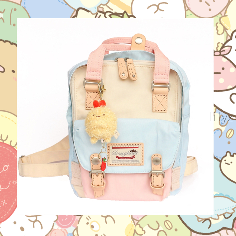 Móc Khóa Hình Sumikko Gurashi San-x Nhồi Bông Dễ Thương