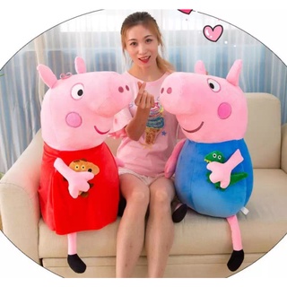 Gấu bông heo peppa vải lông mịn hàng cao cấp xuất khẩu