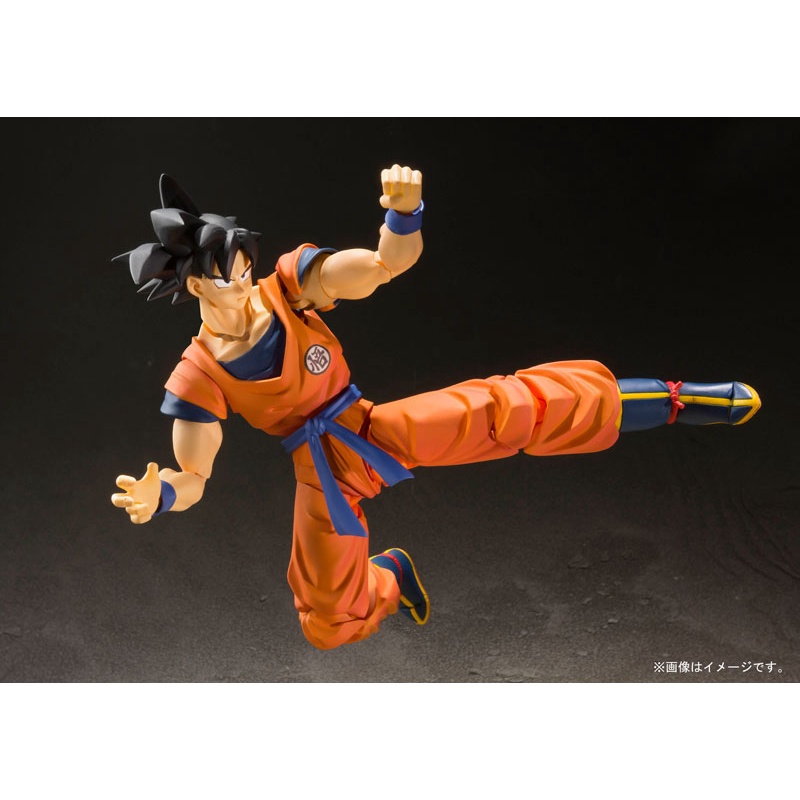 Mô hình chính hãng SHF Dragon Ball: Songoku Earth
