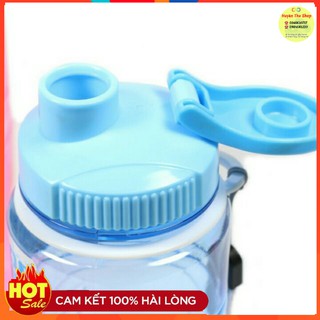 Bình nước thể thao 750ml cho bé