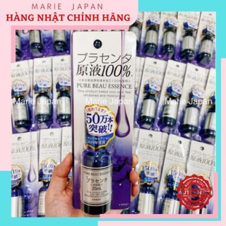 Serum trắng da cấp ẩm PURE BEAU ESSENCE PLACENTA 25ml (màu tím) [NỘI ĐỊA NHẬT]