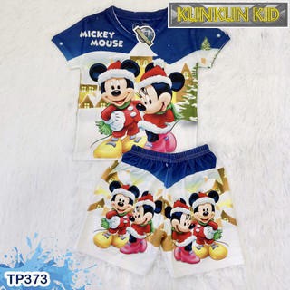 Đồ Bộ Tay Ngắn Thun Lạnh In Hình 3D Hoạt Hình Mickey Mouse Cho Bé Trai và Bé Gái Từ 10kg - 40kg KunKun TP373