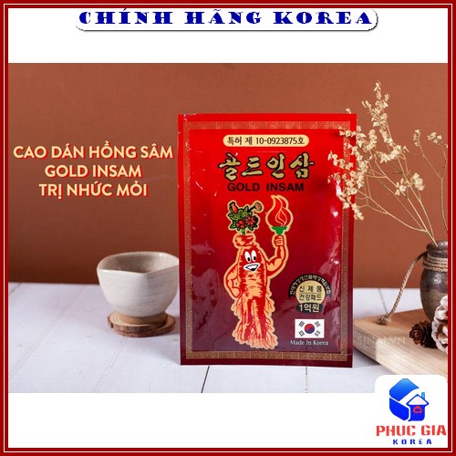 Cao Dán Sâm Gold Insam Đỏ Hàn Quốc, Túi 20 miếng