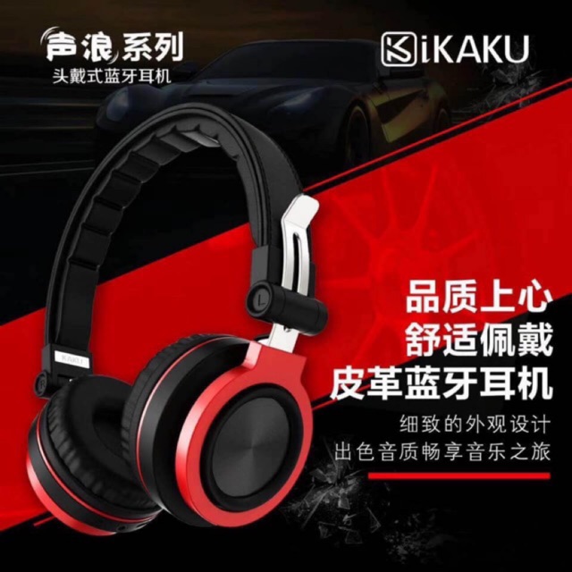 [Mã ELFLASH5 giảm 20K đơn 50K] Tai nghe chụp tai bluetooth Kaku WIRELESS/ Tai nghe chụp có dây Kaku mã Ksc 437