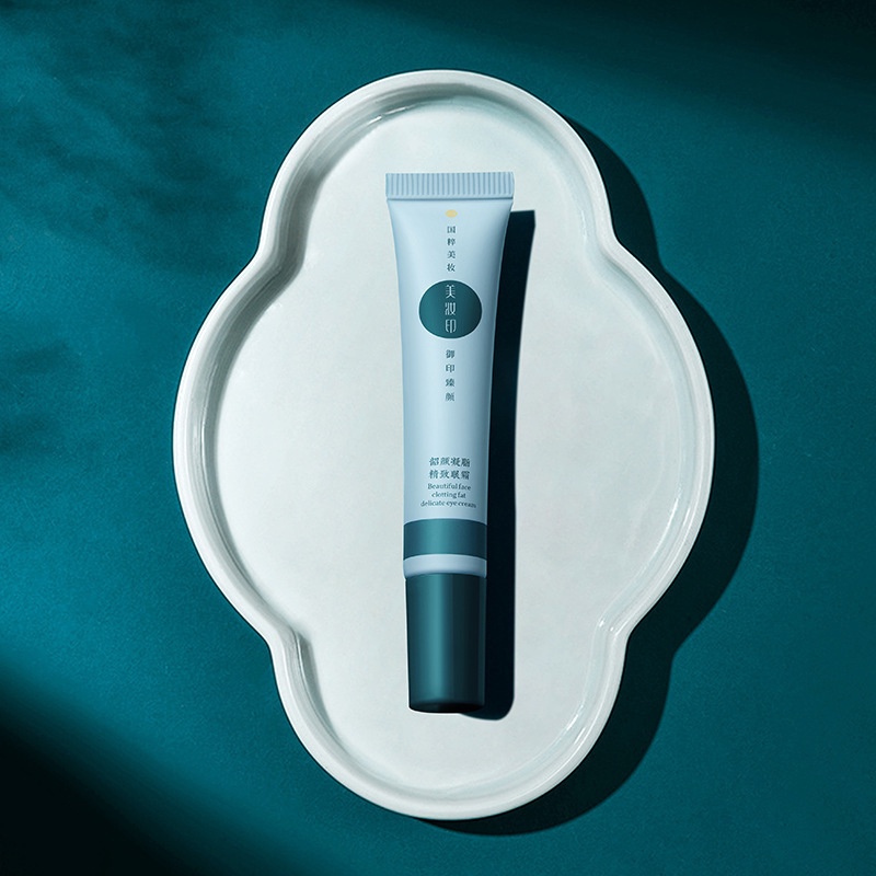 [Hàng mới về] Kem dưỡng ẩm giúp chăm sóc da mắt tinh tế