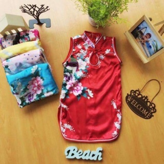 Sale off "Sườn xám Tết cho bé gái"