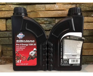 Nhớt   Fuchs sikoline 1,3L