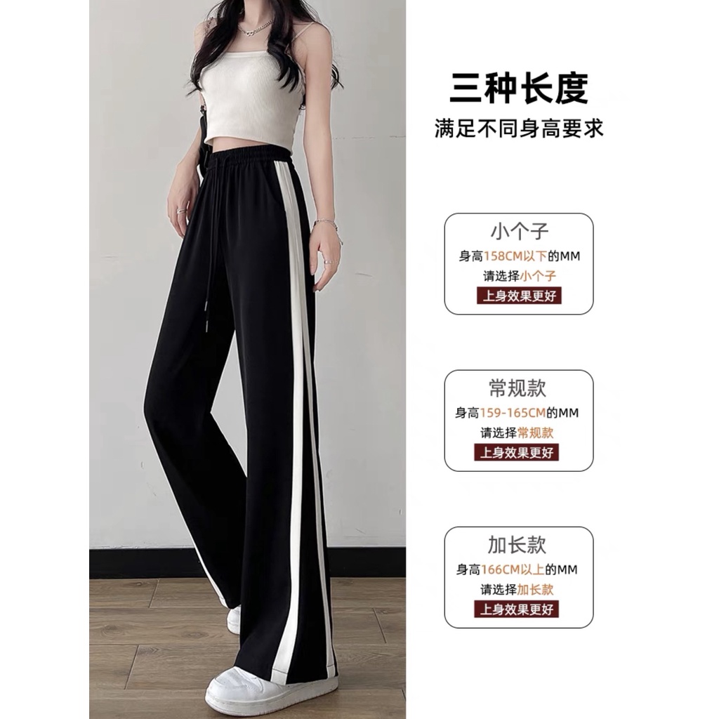 Quần Ống Rộng Nữ Sọc viền Cạp Cao , Cạp Thun Culottes Họa Tiết Trơn Đen Viền Trắng
