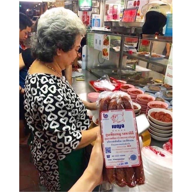 Lạp xưởng thái lan