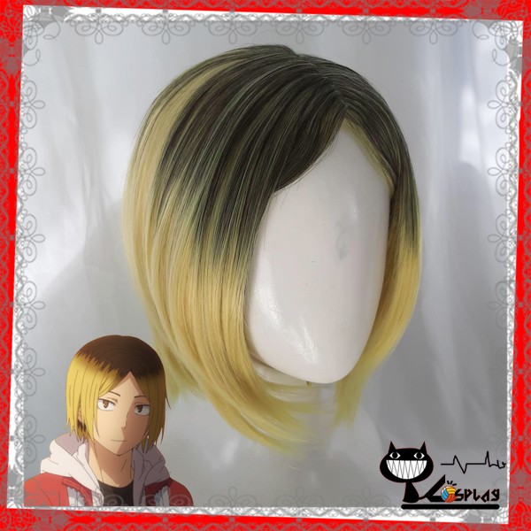 [sẵn] Wig/tóc giả cosplay Kenma Kozume - Haikyuu màu vàng đen [Miu Cosplay]