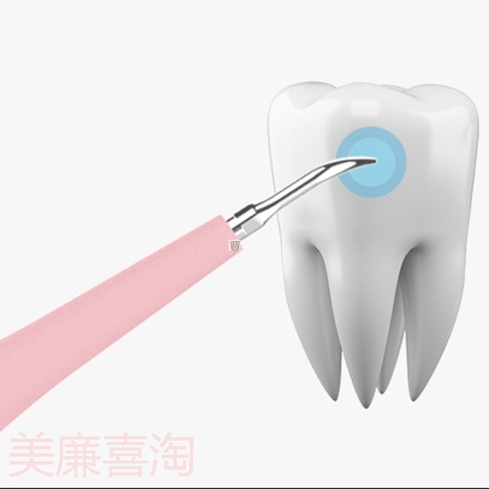 Máy Lấy Cao Răng Cầm Tay Mini Dental Flutter Sử Dụng Sạc 3 Chế Độ Rung Loại Sạch Mảng Bám, Cao Răng,Vết Ố Cứng Đầu Nhất