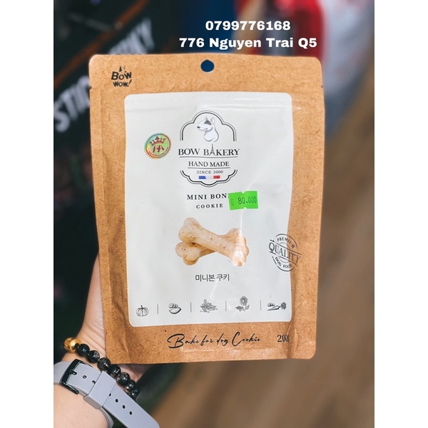 Bánh Thưởng Cookie Yến Mạch cho chó 200gram